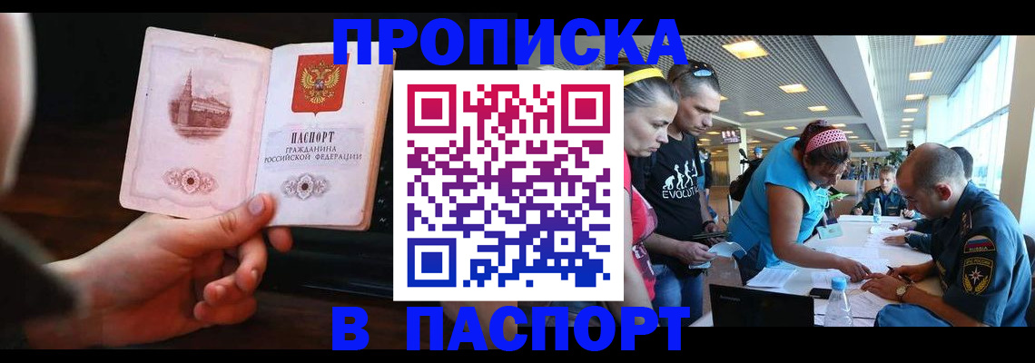 форма 3 в Губкине